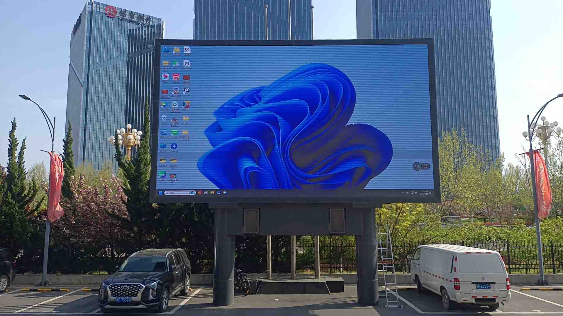 案例十四